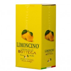 Лікер Лімончелло 2 літри UA